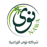 nawa logo !